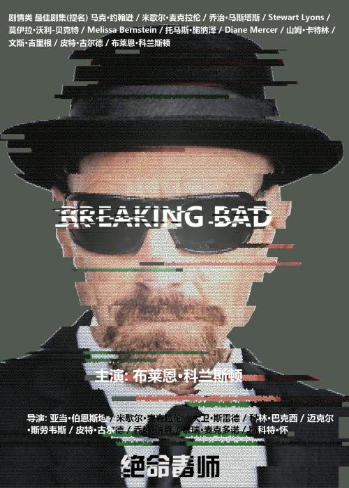 买个假的乔万大学毕业证
